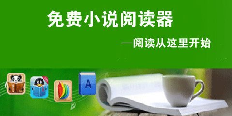 亚-博Web版登入界面